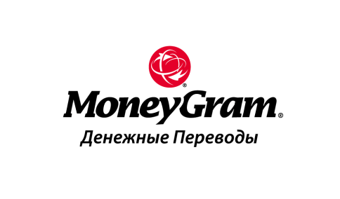 Перевод MoneyGram Сбербанк